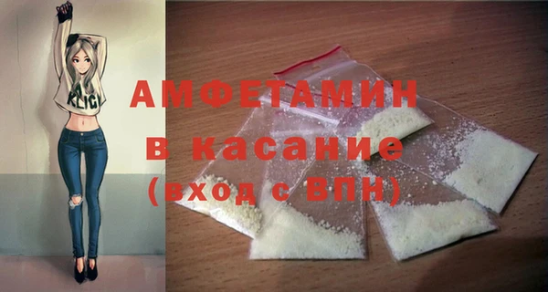 каннабис Дмитровск