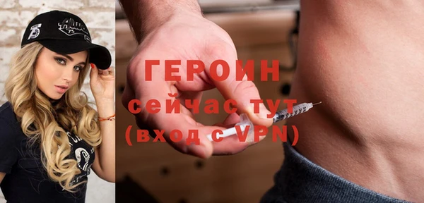 не бодяженный Дмитриев