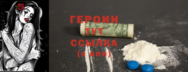 не бодяженный Дмитриев