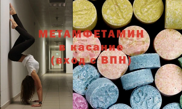 каннабис Дмитровск