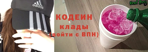 каннабис Дмитровск