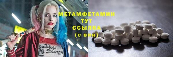 каннабис Дмитровск