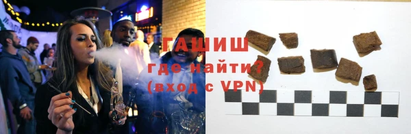 каннабис Дмитровск
