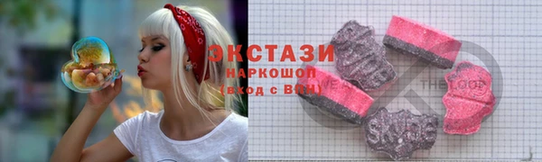 каннабис Дмитровск