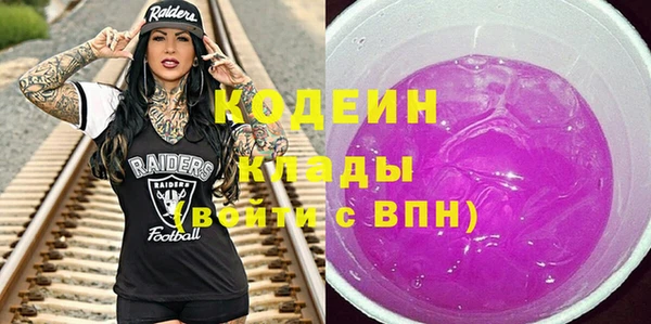 синтетический гашиш Дмитров