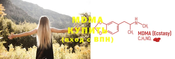 не бодяженный Дмитриев