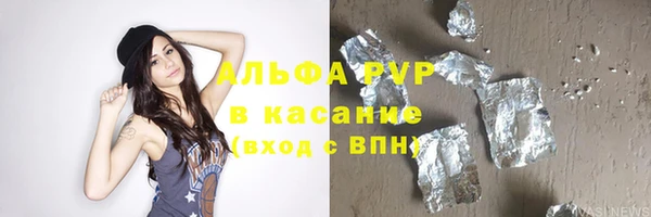 не бодяженный Дмитриев