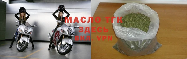 не бодяженный Дмитриев