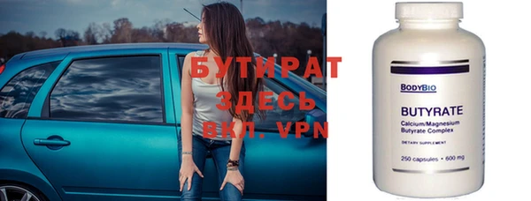 не бодяженный Дмитриев