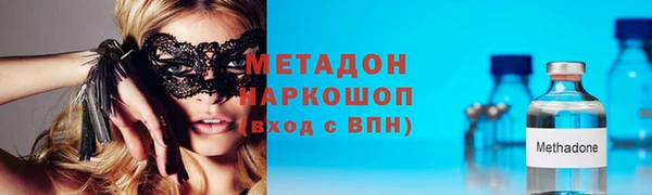 не бодяженный Дмитриев