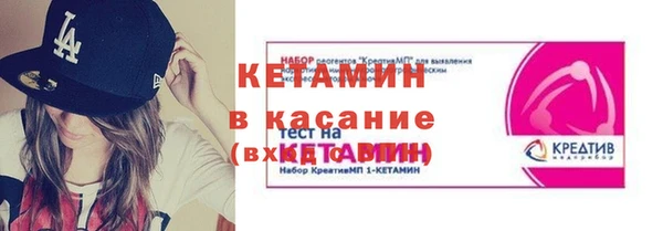 каннабис Дмитровск