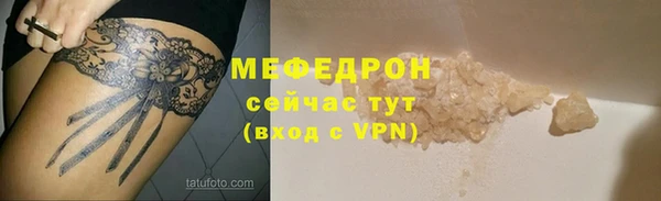 синтетический гашиш Дмитров