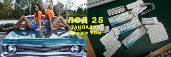 не бодяженный Дмитриев