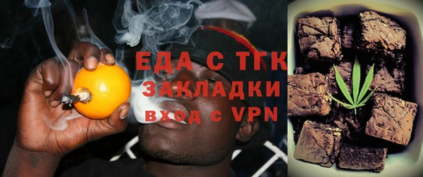 синтетический гашиш Дмитров