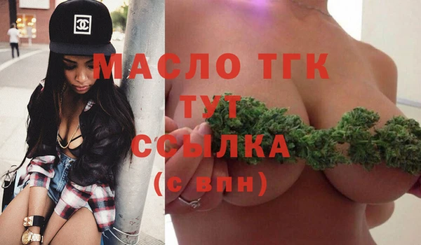 синтетический гашиш Дмитров