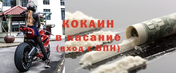 не бодяженный Дмитриев