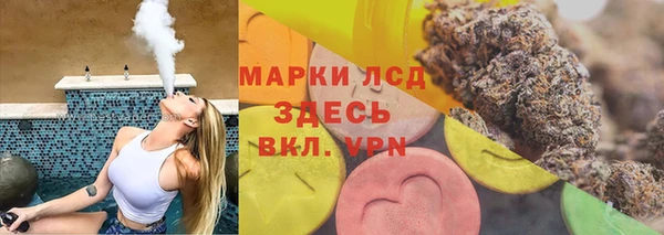 каннабис Дмитровск
