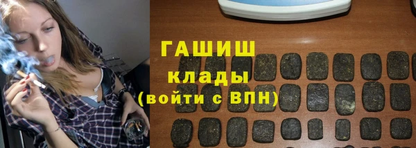 не бодяженный Дмитриев