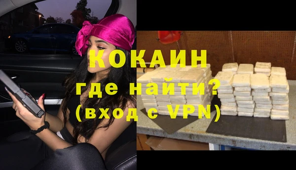 каннабис Дмитровск