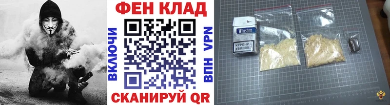 МЕТАМФЕТАМИН Декстрометамфетамин 99.9%  Купить где  Горно-Алтайск 